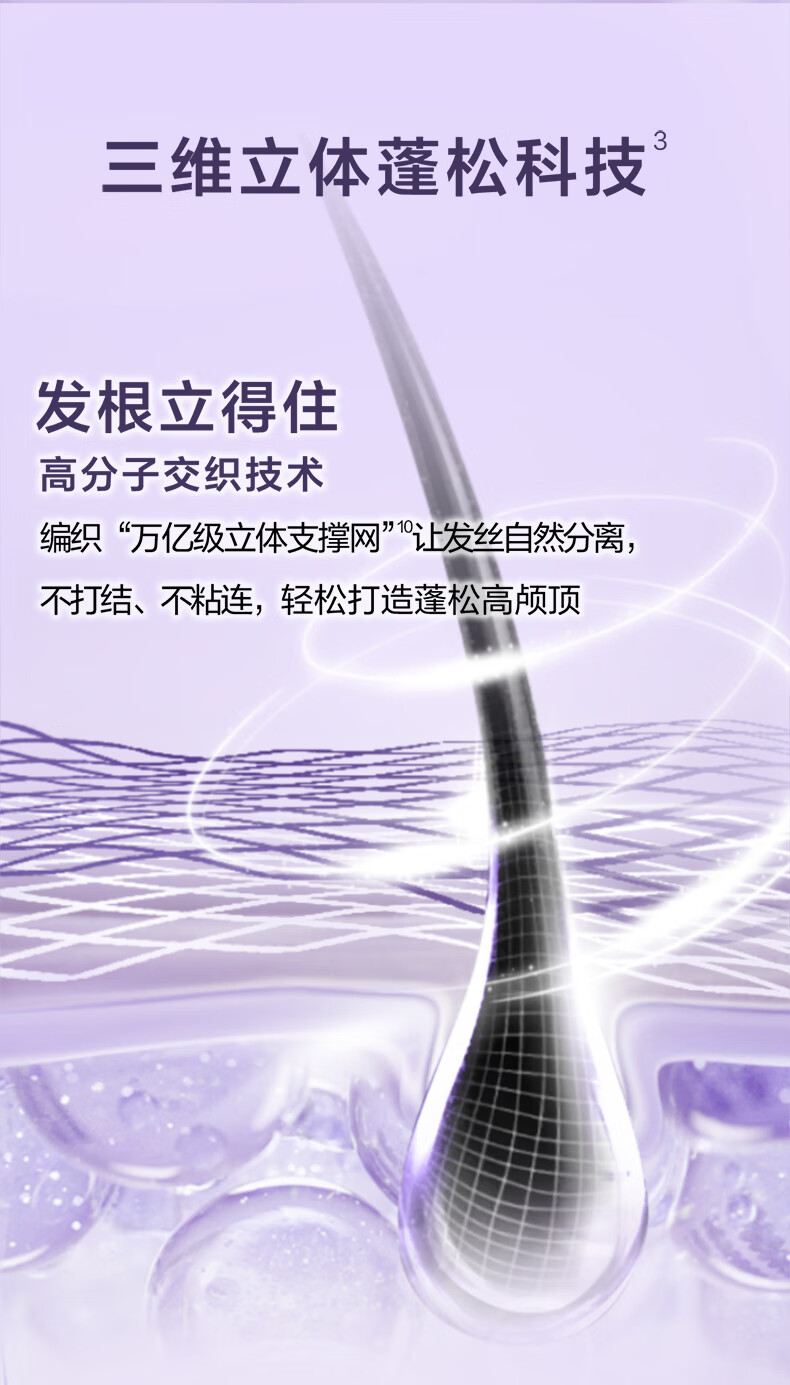 详情图_4.jpg