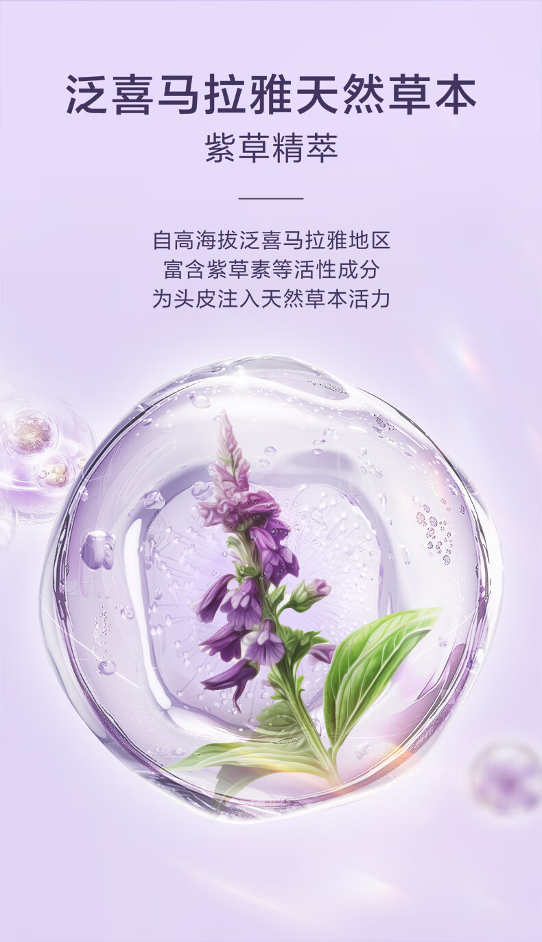 详情图_6.jpg