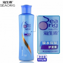 【美妆一号自营】海生源乳液营养护发素500g