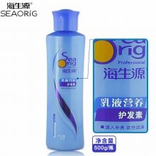 【美妆一号自营】海生源乳液营养护发素500g