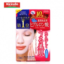 【美妆一号自营】Kirindo日本高丝KOSE玻尿酸原液保湿面膜5片补水白皙收毛孔淡细纹
