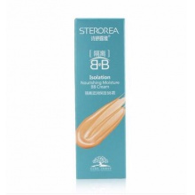 【美妆一号商城】诗婷露雅隔离滋润保湿BB霜35G