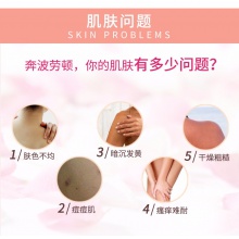 【美妆一号商城】蒂花之秀新生嫩肤沐浴乳玫瑰香1L装 深层清洁 补水保湿 滋润嫩肤