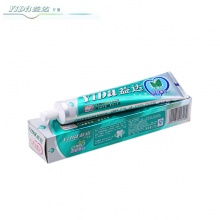 【美妆一号商城】益达木糖醇防蛀牙膏105g薄荷味X2