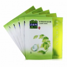 【美妆一号商城】百雀羚丝滑凝润保湿面膜22ml5片x3盒（J20515）