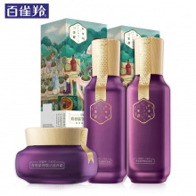 【美妆一号商城】百雀羚三生花青春紧弹焕肤滢润礼盒1*2*6*（70ml+70ml+50g）（J22953）