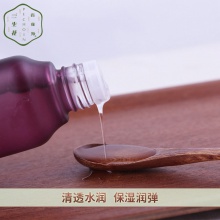 【美妆一号商城】百雀羚三生花青春紧弹焕肤滢润礼盒1*2*6*（70ml+70ml+50g）（J22953）