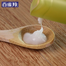 【美妆一号商城】百雀羚三生花玲珑玉润菁纯精华液(新瓶型)30ml(J17898)