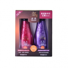 【美妆一号商城】滋源洗护旅行套装60+60ml限量抢购
