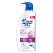 【美妆一号商城】海飞丝海洋去屑洗发露750ml（X45107）