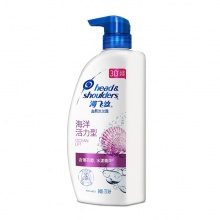 【美妆一号商城】海飞丝海洋去屑洗发露750ml（X45107）