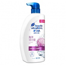 【美妆一号商城】海飞丝海洋去屑洗发露750ml（X45107）