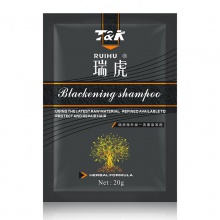 【美妆一号商城】瑞虎一洗黑洗染香波20g*4新旧款随机发货（J10014）