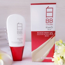 【美妆一号商城】韩束白bb霜亮肤霜35亮肤型40ml（S238182）