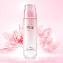 【美妆一号商城】相宜本草红景天幼白精华水150mL（S03442）