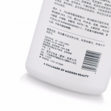 【美妆一号商城】澳宝经典滋润沐浴露1000ml（00859）