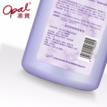 【美妆一号商城】澳宝薰衣草沐浴露（甜睡入梦）1000ml（08367）