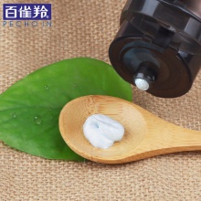【美妆一号商城】百雀羚男士控油磨沙洁面膏+保湿乳140g+40g14255