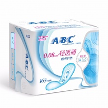 【美妆一号商城】ABC隐形超极薄绵柔护垫K22 22片X3包（98036）