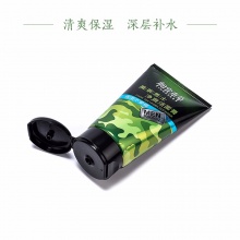 【美妆一号商城】相宜本草黑茶男士净爽洁面膏100g05941