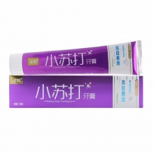 【美妆一号商城】金悦小苏打牙膏亮白美齿100mlX3支