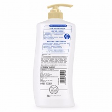 【美妆一号商城】舒蕾兰花头皮养护去屑洗发露800ml52160
