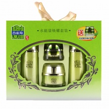 【美妆一号商城】百雀羚水能量焕耀套装（90ml+90ml+50g）J12954