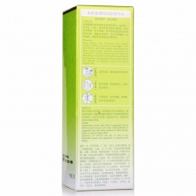 【美妆一号商城】团购 拼购 百雀羚水能量臻纯肌底精华液30ml(滋肌润颜，补水保湿)12824