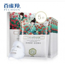 【美妆一号商城】百雀羚三生花山茶花补水保湿面膜25g*5 22861