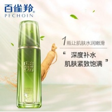 【美妆一号商城】百雀羚肌初赋活紧肤精华水90ml18086
