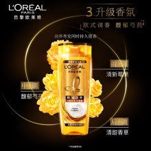 【美妆一号商城】欧莱雅（LOREAL）精油润养丰盈洗发水400ml（滋润头发改善干枯洗发露）（新老包装随机发货）62185