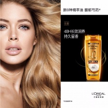 【美妆一号商城】欧莱雅（LOREAL）精油润养丰盈洗发水400ml（滋润头发改善干枯洗发露）（新老包装随机发货）62185