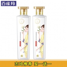 【买一送一】三生花精油香氛护肤沐浴露（茉莉盈润）800ml32853