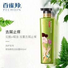 【美妆一号商城】三生花精油香氛洗发露（去屑止痒）800ml32686