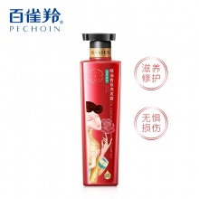 【美妆一号商城】三生花精油香氛洗发露（滋养修护）800ml32655