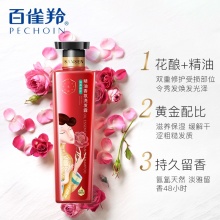 【美妆一号商城】三生花精油香氛洗发露（滋养修护）800ml32655