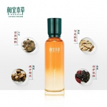 【年货节】相宜本草山茶花焕活鲜养水（菁华型）150ml