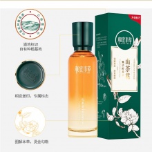 【年货节】相宜本草山茶花焕活鲜养水（菁华型）150ml