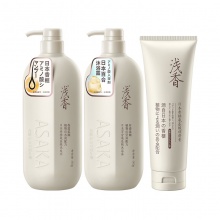 【秒杀】浅香洗护套盒750ml+750ml+260ml