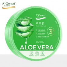 【美妆一号商城】安安金纯A’Gensn芦荟胶深度滋养 补水锁水300g