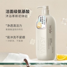 【秒杀】浅香日本百合氨基酸沐浴露750g