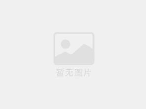 环球时报社评：今年国庆应当过得自信欢快理性
